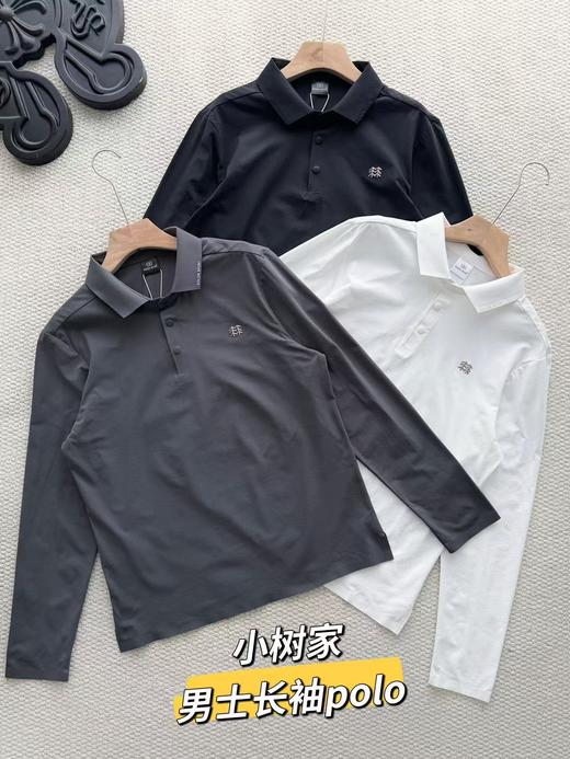 【ss1】26春新款男子吸湿速干长袖POLO衫！！ 商品图1