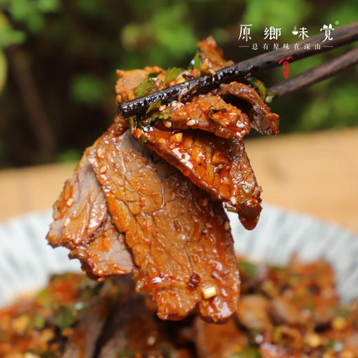 生态原乡卤味/卤肉/卤牛肉/卤鹅头鹅脖（成都仓库-顺丰快递）｜多种规格，成都郫都区基地【原乡厨房，自产自销】 商品图3