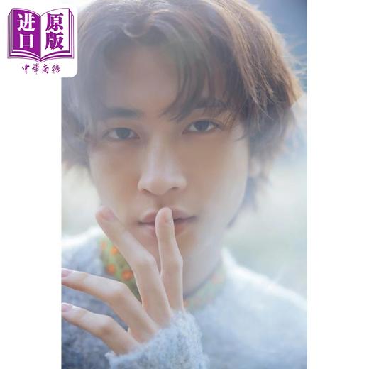 预售 【中商原版】庄司浩平2026写真年历 日文原版日韩 庄司浩平カレンダー 2026.04-2027.03 商品图1