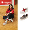 【Pansy盼喜圆头低帮休闲运动女鞋】后跟柔软舒适 保护脚踝 鞋带松紧设计 穿脱方便 商品缩略图0
