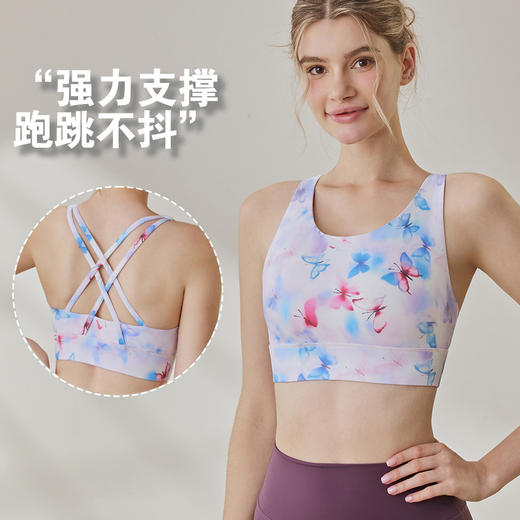 跃牌【健舞健美】高强度带胸垫印花文胸运动户外普拉提健身服上衣9821A 商品图1