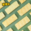 【四川帮扶】米老头丨多米多福礼盒 915g 商品缩略图3