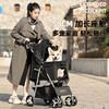 漫沃星系宠物推车MC-HT205 商品缩略图5