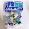 B184 特乳乐爆浆酸奶疙瘩蓝莓味糖果158g 商品缩略图0