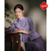 逸红颜《筱宁》2026春新款中式立领真丝交织唐装新中式中袖上衣女 商品缩略图1
