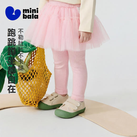 迷你巴拉巴拉女童宝宝裤子春新品棉柔亲肤拼接蕾丝裙摆甜美打底裤★ 商品图1