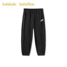 巴拉巴拉童装儿童裤子男童长裤夏装2026新款中大童束脚裤吸湿速干