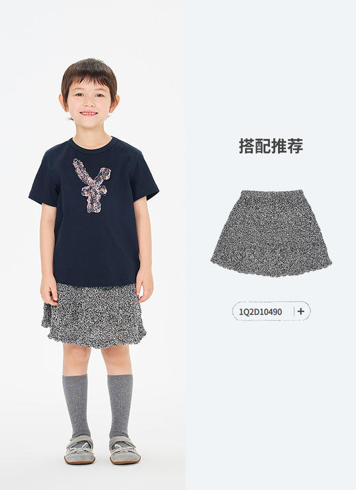 jnby   26年春款  短袖T恤  1Q3111990 商品图7