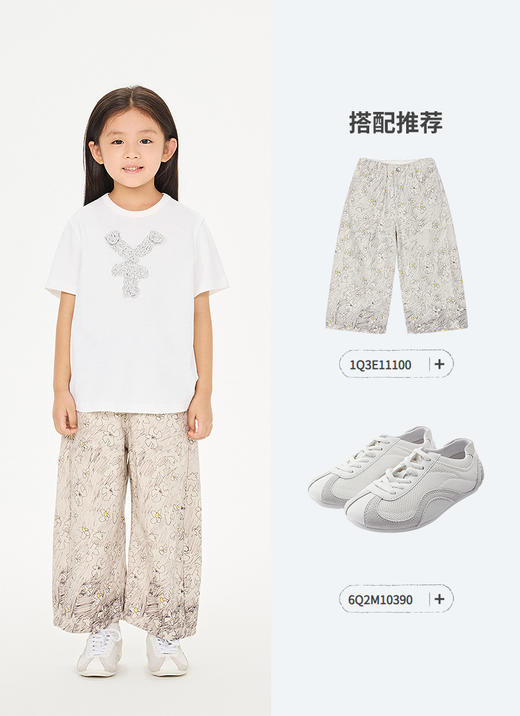 jnby   26年春款  短袖T恤  1Q3111990 商品图10