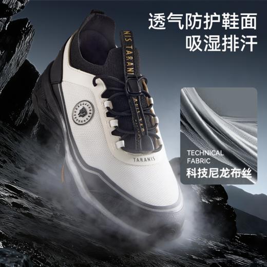 泰兰尼斯儿童跑山鞋中大童户外越野跑鞋男女童防滑徒步登山运动鞋T01D5C7385 商品图4