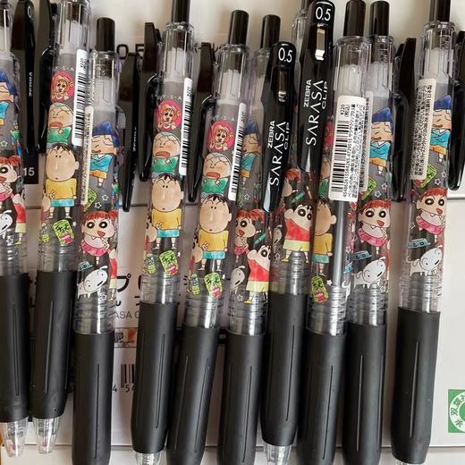 斑马蜡笔小新联名限定中性笔0.5黑 商品图0