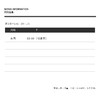 THESOONG26s早春新品苎麻棉可调节百搭透气圆领鸭舌帽子WMZ4660 商品缩略图2