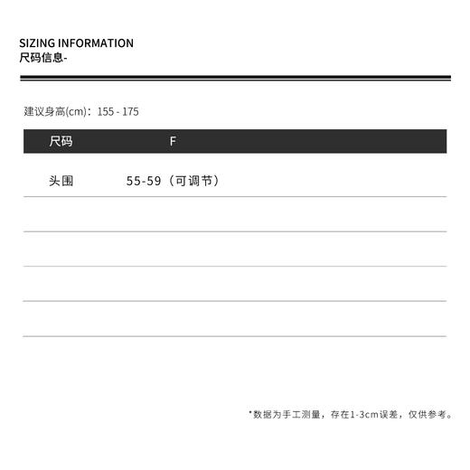THESOONG26s早春新品苎麻棉可调节百搭透气圆领鸭舌帽子WMZ4660 商品图2
