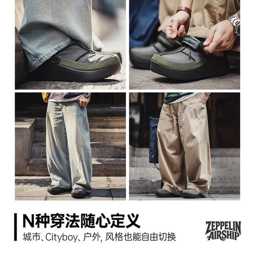 马登齐柏林飞艇2026新款半拖鞋厚底增高男款包头凉拖鞋外穿厨师鞋 商品图3