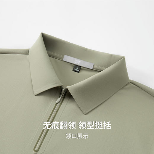 【抗菌&瞬间凉感】圣得西短袖男款polo衫2026春季痞帅高级商务T恤 商品图6