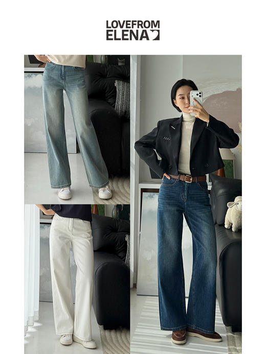 03/04 Elena朴｜春季百搭款 莱卡双芯结构弹力直筒牛仔裤 商品图0