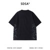 SDSA男装2026新款美式复古t恤重磅棉宽松彩线印花肌理设计感短袖 商品缩略图4