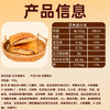【醒粉福利19.9元100g*10袋】老母家豆沙卷 传统手工糕点夹心面包早餐 商品缩略图8