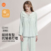 【99元超值新品】【秀黛】女荷叶边气泡格长袖杯垫套装抗皱挺括立体花边田园风女士春秋家居服睡衣W1551003T【门店同款】 商品缩略图0