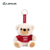 FUN JOY 小熊钥匙链 商品缩略图4