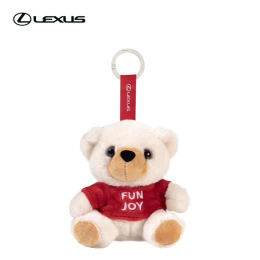 FUN JOY 小熊钥匙链 商品图4