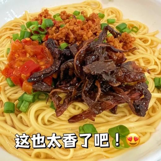 【油淋鸡枞菌】鲜到空口炫的拌饭酱❗云南大山里的美味，比肉还香，拌饭能炫三大碗！鸡枞丝不仅不硬不柴，而且鲜中带甜，吃到后面还会有一丝回甘~慢慢感受鸡枞丝鲜、香、嫩，菌香浓郁，越嚼越香 商品图6