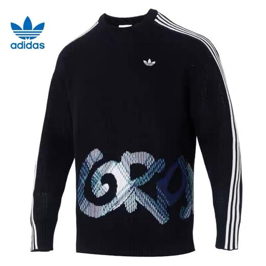 【春上新】【5折】6楼三叶草男款毛衣KC0110吊牌价1199折后价599 商品图0