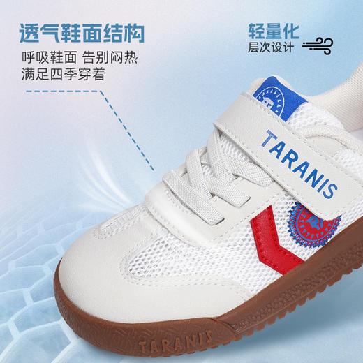 【新品】泰兰尼斯春款小童段简约时尚复古休闲板鞋T01X6A9190 商品图4
