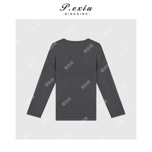 A008潘依绣丁丁宠粉韩系简约印花长袖T恤Q1627 商品图1