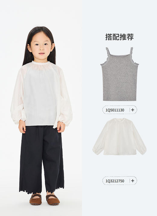 jnby  26年春款  长裤 1Q3E12180 商品图6