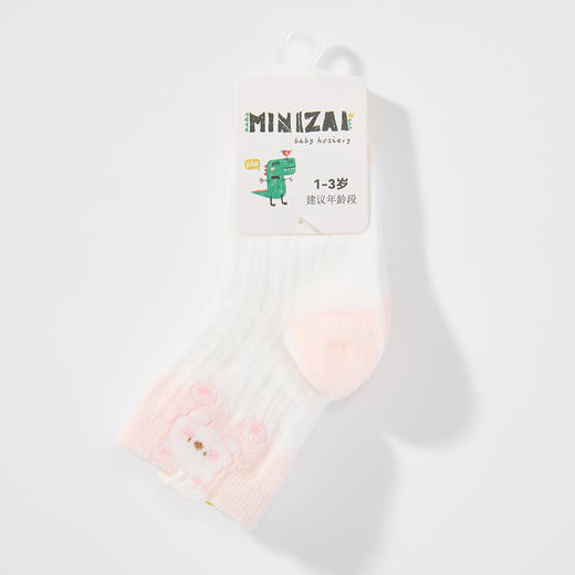 MINIZAI短筒袜两双入MI26SPW03S白粉色调 商品图4