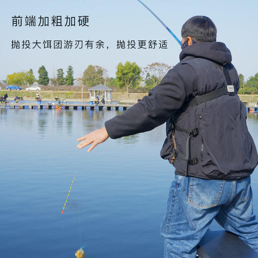空钩悟道锦粼竞技黑坑竿轻量大物鲢鳙钓鱼竿休闲野钓超硬台钓手杆 商品图4