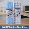 赠送挂架【一次性懒人抹布❗干湿两用】加厚加大懒人抹布家用厨房用纸一次性洗碗布干湿两用无纺布洗碗巾。rg 商品缩略图2