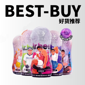  这五类男人让你选，你会选谁做男朋友？