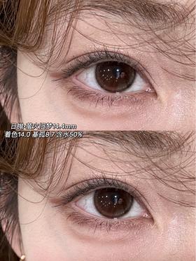 Flower color日抛美瞳 萤火旧梦 14.4mm