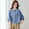 高级感撞色翻领蓝白条纹衬衫，宽松气质叠穿通勤穿搭上衣CC-QL-6228 商品缩略图0
