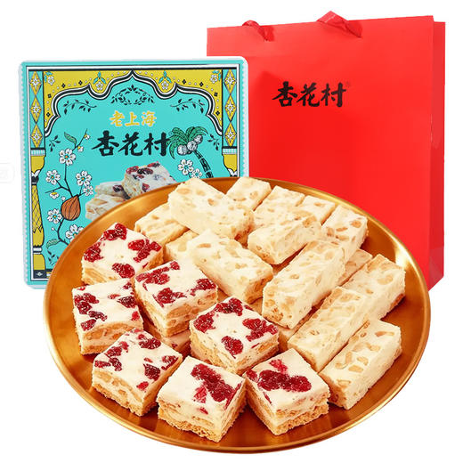 杏花村.零食礼盒&3.8女神节特定 商品图1