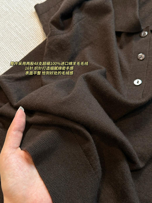 澳洲美利奴100绵羊毛正肩Polo针织短袖 商品图7