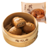 陶陶居速冻面点组合套餐1280g 商品缩略图5