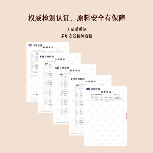 【云优选】福心照 姜皮艾叶包 桂枝睡前泡澡洗头泡脚全家用送礼 商品图4