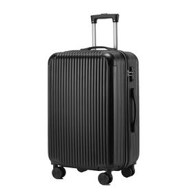 【38心愿 积分兑换】行李箱24寸密码箱万向轮拉杆箱旅行箱