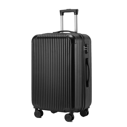 【38心愿 积分兑换】行李箱24寸密码箱万向轮拉杆箱旅行箱 商品图0