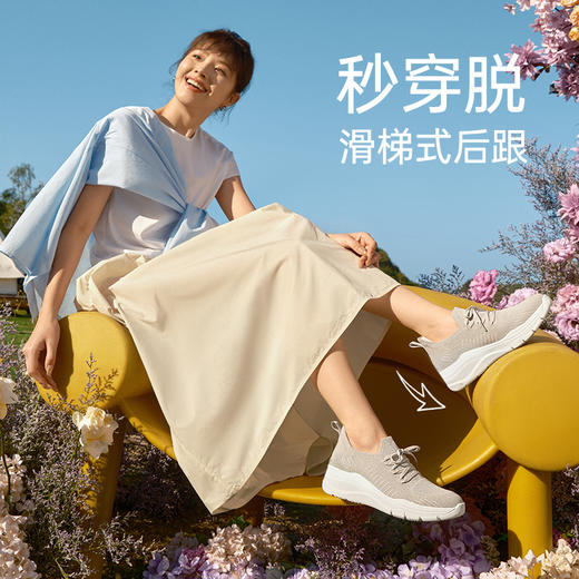 Pansy盼喜女鞋坡跟增高秒穿一脚蹬透气飞织休闲鞋 商品图3