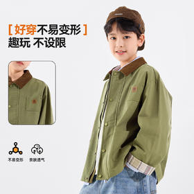 （合作款）【纯棉】男童外套儿童夹克yc0304004
