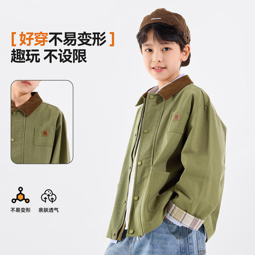 （合作款）【纯棉】男童外套儿童夹克yc0304004 商品图0
