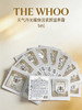 【大牌秒杀】THE WHOO后天气丹光耀焕活紧颜滋养膏1ml（ 新款效期28..5） 商品缩略图0
