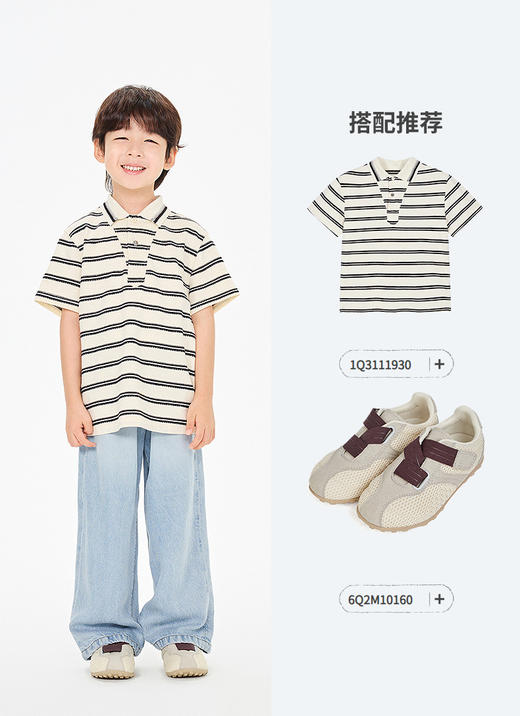 jnby  26年春款   牛仔长裤  1Q3E12920 商品图9