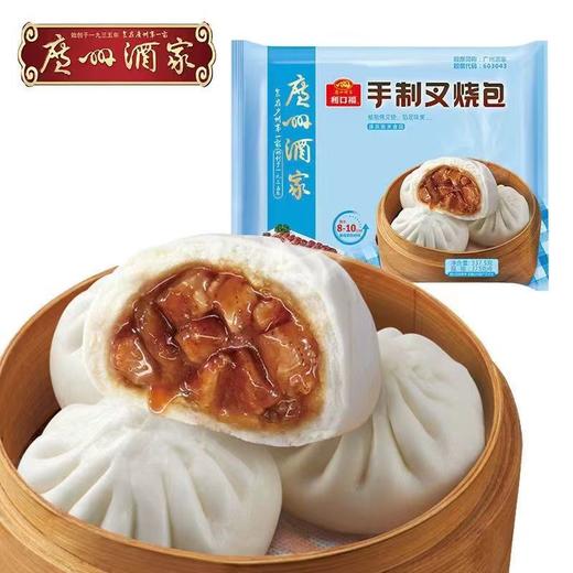 广州酒家组合套餐957.5g 商品图2
