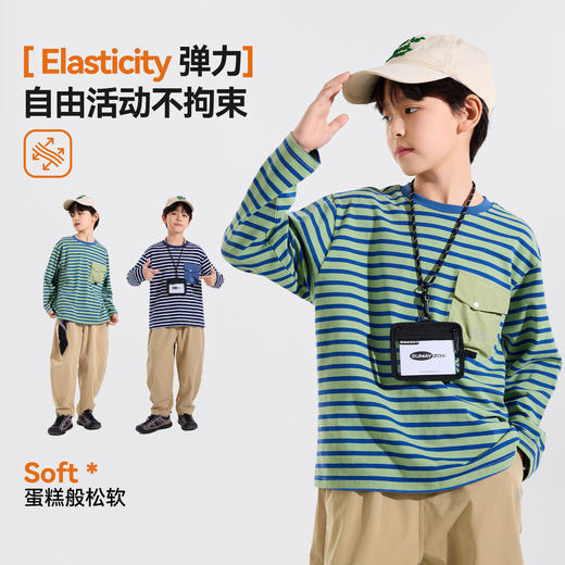 （合作款）中大童儿童长袖T恤yc0304005 商品图1