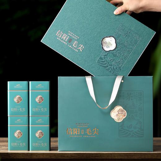 33元一套 / 一箱16套 茶之尊【信阳毛尖 四罐】 商品图2